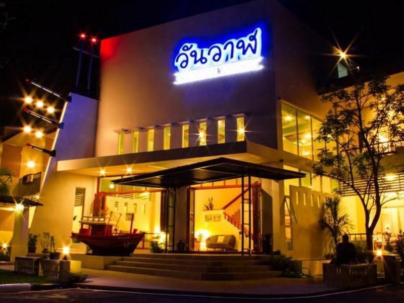 Onewan Resort Prachuap Khiri Khan Exterior photo