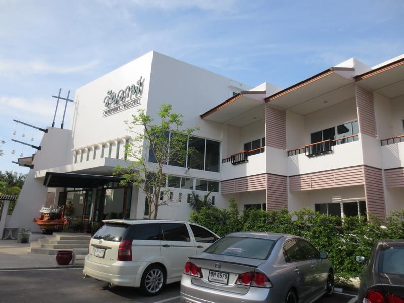 Onewan Resort Prachuap Khiri Khan Exterior photo